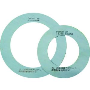 【お取り寄せ】TRUSCO ガスケット フランジ内パッキン 10K 25A 3T D6000-10K-25A-3T-RF 配管 水廻り設備部材 コンプレッサー 空圧機器