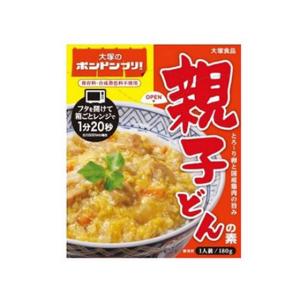 大塚食品 大塚のボンドンブリ! 親子どんの素 180g 親子丼 どんぶり インスタント レトルト 食品