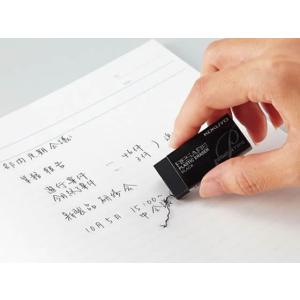 コクヨ プラスチック消しゴム(リサーレ)プレミ...の詳細画像1