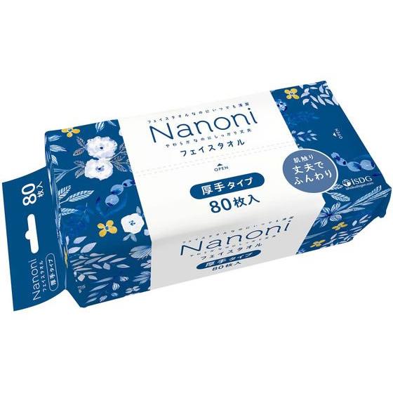 医食同源 Nanoni フェイスタオル 厚手タイプ 80枚 枚入り 手拭きペーパー トイレ 手拭き ...