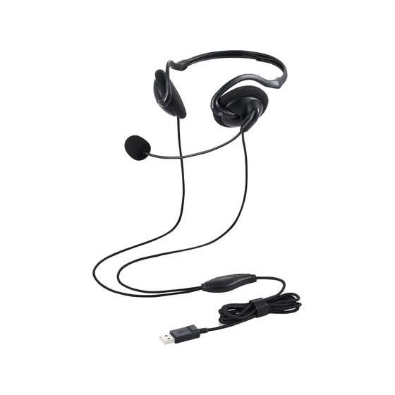 【お取り寄せ】エレコム 有線ヘッドセット ネックバンド HS-NB06UBK ヘッドホン イヤホン ...