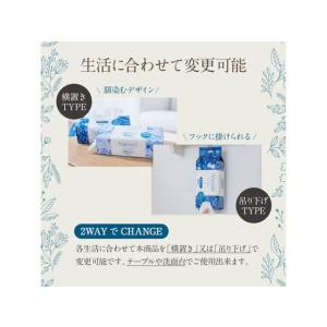 医食同源 Nanoni フェイスタオル 薄手タ...の詳細画像5