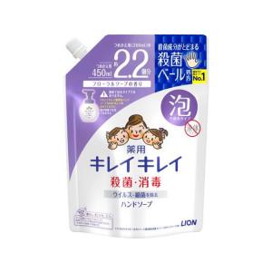 ライオン キレイキレイ薬用泡ハンドソープ フローラルソープ 詰替大型450mL｜jetprice