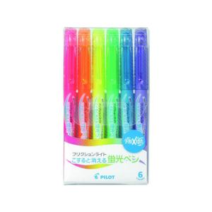 パイロット フリクションライト 6色セット SF...の商品画像