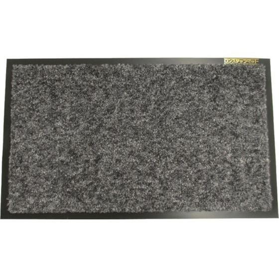 【お取り寄せ】屋内ホコリ落しマット ロンステップマット#3 450mm×750mm R5GY 灰 室...