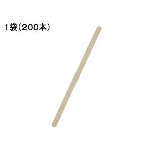 ホウケン産業 ウッドマドラー 200本入 140 マドラー 使いきり食器 キッチン テーブル