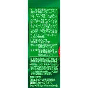 エルビー FRUITS SELECTION キ...の詳細画像1