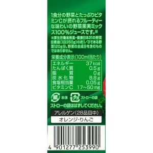 エルビー FRUITS SELECTION キ...の詳細画像2