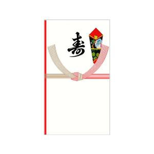 赤城 本式多当 十本結切寿 中袋付 タ3021 祝儀袋 冠婚葬祭 式典