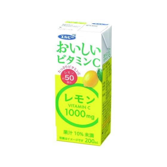 エルビー おいしいビタミンCレモン 200ml 24362  ジュース 清涼飲料 缶飲料 ボトル飲料