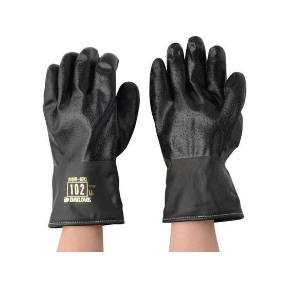【お取り寄せ】DAILOVE 防寒用手袋ダイローブ102BK(LL) D102BK-LL 防寒手袋 ...