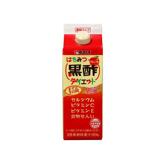 訳あり)タマノイ酢 はちみつ黒酢ダイエット 濃縮タイプ 500ml 健康補助食品 健康ドリンク 栄養...