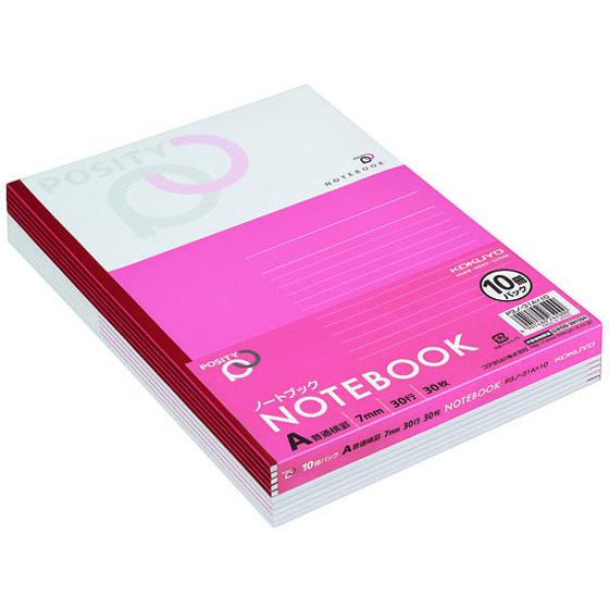 コクヨ ノート(POSITY) セミB5 普通横罫 10冊 P3ノ-31AX10 Ａ罫 罫線７ｍｍ幅...