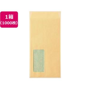 高春堂/封筒 長3 セロ窓地紋付 クラフト 70g 1000枚/572
