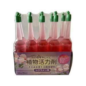【お取り寄せ】トムソンコーポレーション 植物活力...の商品画像
