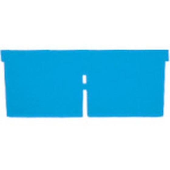 【お取り寄せ】積水 TRタイプコンテナ TR-22用仕切板 小 CTRS22B コンテナ用オプション...