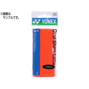 【お取り寄せ】YONEX ヨネックス オーバルシューレース 靴ひも(ハイオレンジ・130cm) AC570-752-130