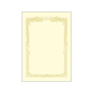 タカ印/OA賞状用紙 クリーム A3判横書き/10-1088