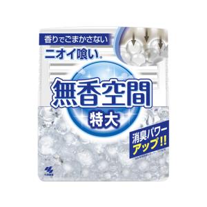 小林製薬 無香空間 特大 本体 630g  置き型タイプ 消臭 芳香剤 トイレ用 掃除 洗剤 清掃