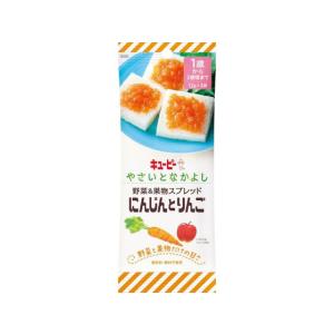 キユーピー にんじんとりんご 3袋の買取情報