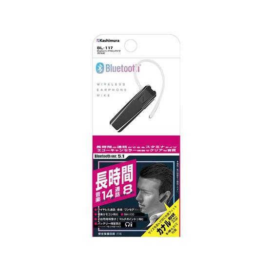 【お取り寄せ】カシムラ Bluetoothイヤホンマイク カナル式 BL117 イヤホン ヘッドセッ...