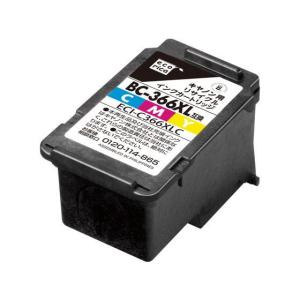 キヤノン（Canon） インクタンク XKI-N20PGBK ブラック 5107C001