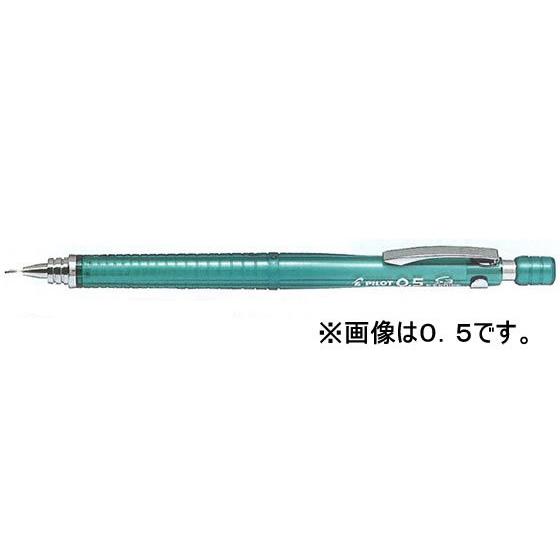 パイロット シャープペンシルS3 0.3mm 透明グリーン HPS-30R-TG3 シャーペン本体 ...