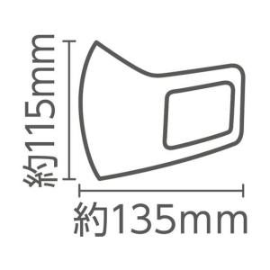 【お取り寄せ】アーテック ひんやり冷感マスク ...の詳細画像1