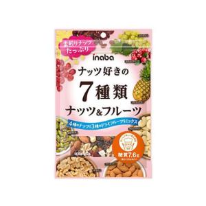 稲葉ピーナツ ナッツ好きの7種類ナッツ&...の商品画像