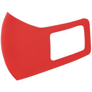 【お取り寄せ】アーテック ひんやり冷感マスク 赤 2枚入 14883 マスク 鼻 のど対策 メディカル