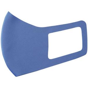 【お取り寄せ】アーテック ひんやり冷感マスク 青 2枚入 14884 マスク 鼻 のど対策 メディカル