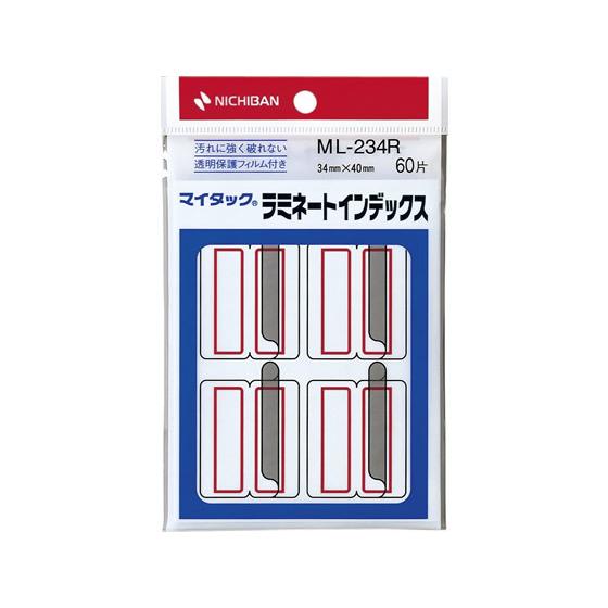 ニチバン マイタックラミネートインデックス 赤枠40×34mm 60片 ML-234R ニチバンマイ...