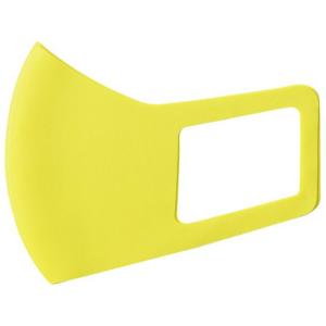 【お取り寄せ】アーテック ひんやり冷感マスク 黄 2枚入 14885 マスク 鼻 のど対策 メディカル