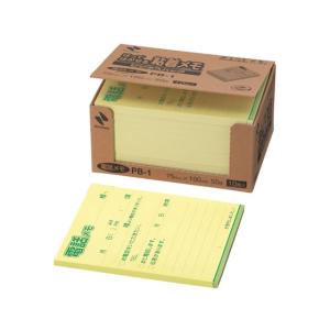 メモ NICHIBAN（ニチバン） ポイントメモ 再生紙 ビジネスパック 電話メモ