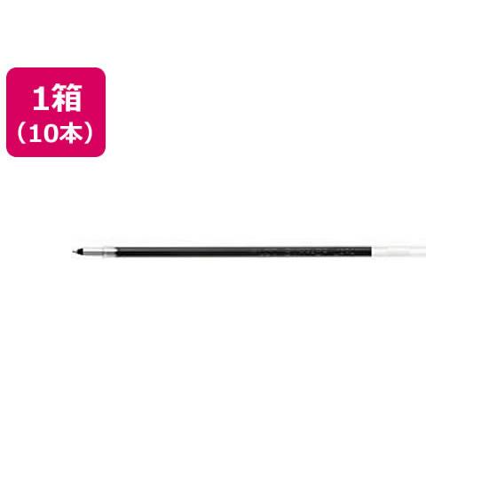 パイロット 多色油性ボールペン替芯0.5mm レッド 10本 赤インク パイロット ＰＩＬＯＴ ボー...