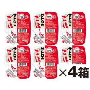 サトウ食品 サトウのごはん コシヒカリ 200...の詳細画像1