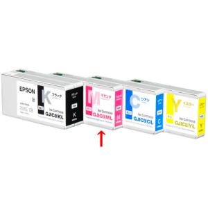 エプソン インクカートリッジ マゼンタ GJIC...の商品画像