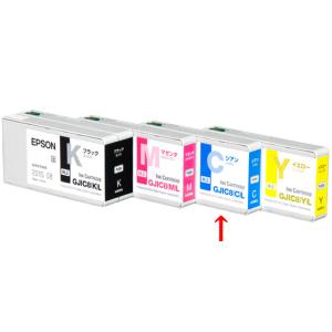 エプソン インクカートリッジ シアン GJIC8CL エプソン ＥＰＳＯＮシアン インクジェットカートリッジ インクカートリッジ トナー
