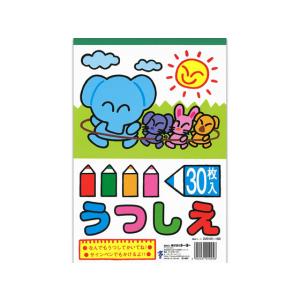 トーヨー B5 うつしえ 30枚入 220101-180 ぬりえ 図画 工作 教材 学童