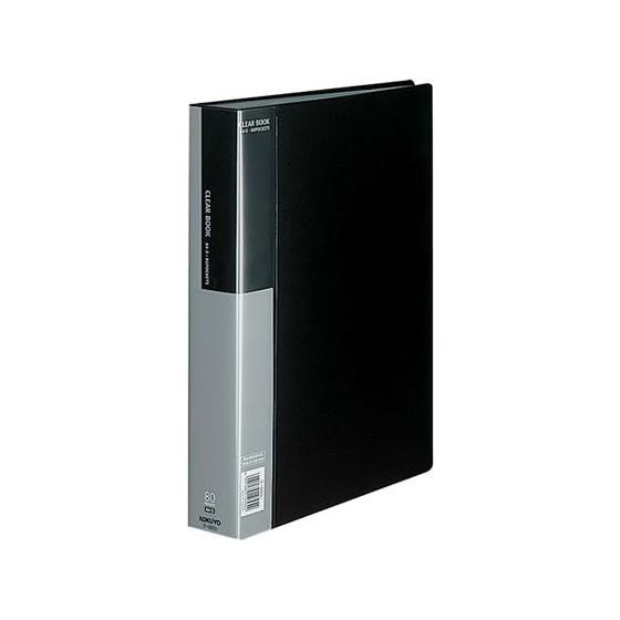 コクヨ クリヤーブック〈ベーシック〉固定式 A4 80ポケット 黒 Ａ４ 固定式クリヤーファイル