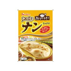 ハウス食品 カレーパートナー ナンミックス 190g