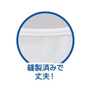 【お取り寄せ】アーテック ひんやりUVカットマ...の詳細画像4