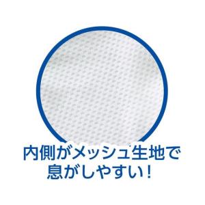 【お取り寄せ】アーテック ひんやりUVカットマ...の詳細画像5