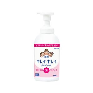 27本セット　キレイキレイ　薬用　泡　ハンドソープ　本体　LION 250m l LION（ライオン） キレイキレイ 薬用泡ハンドソープ 本体 250mL