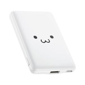 【お取り寄せ】エレコム モバイルバッテリー 5000mAh 12W 入力C×1 出力C×1 モバイルバッテリーの商品画像