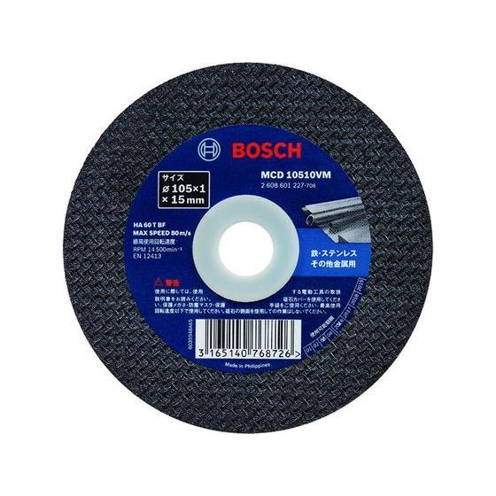 【お取り寄せ】ボッシュ 切断砥石 105×1.0×15 10枚入りVシリーズ MCD10510VM ...