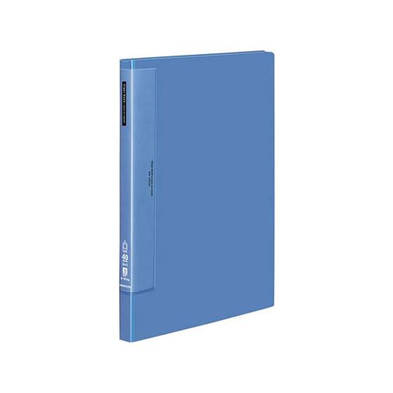 コクヨ クリヤーブック ウェーブカット固定式B4タテ 40ポケット 青 固定式クリヤーファイル