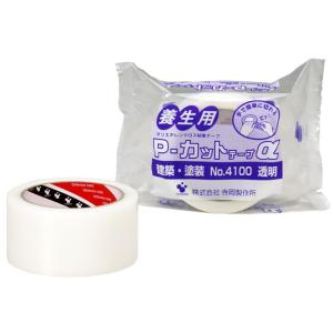 寺岡製作所 養生用P-カットテープα 建築・塗装...の商品画像