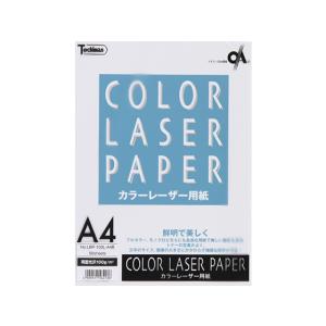 SAKAEテクニカルペーパー/カラーレーザー用紙両面光沢 100g/m2 A4