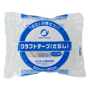 王子タック クラフトテープ さらし 50mm×50m No.111H  クラフトテープ クラフトテープ ガムテープ 粘着テープ｜jetprice